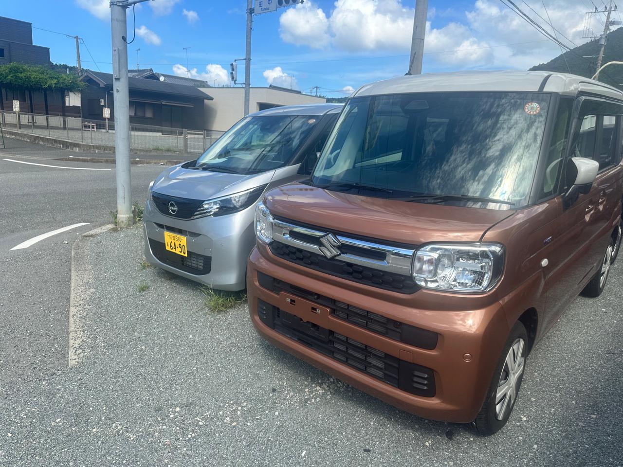 Auto Galaxy Japan office and signage